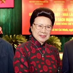 GS. Phan Lương Cầm